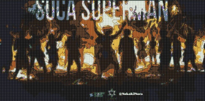 Soca Superman by JW x Smiddy Smith: Canboulay Riddim 2025