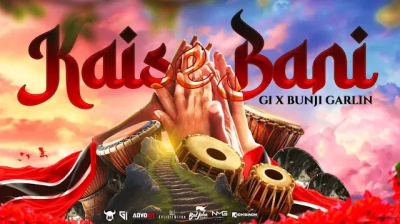 Kaise Bani by Bunji Garlin x GI: Unity Through Music